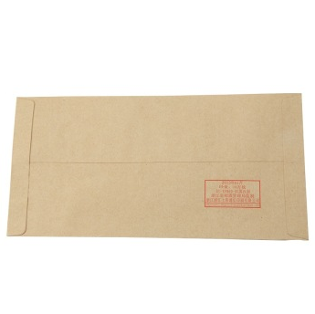 广博（GuangBo） EN-3 80g牛皮纸邮局标准信封 20只/包 5包装