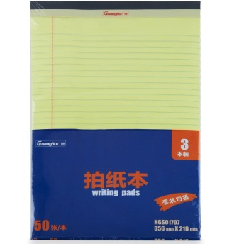 广博（GuangBo）HGS01707 356*216mm记事本软抄草稿本信纸包背胶头本50页 3本装