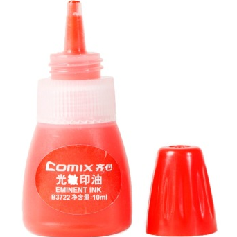 齐心（COMIX） B3722 高清光敏印油 10ml 红色