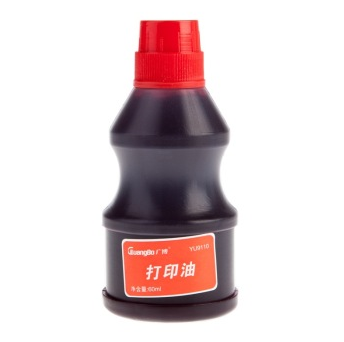 广博（GuangBo） YU9110 60g打印油/印泥油 10瓶装