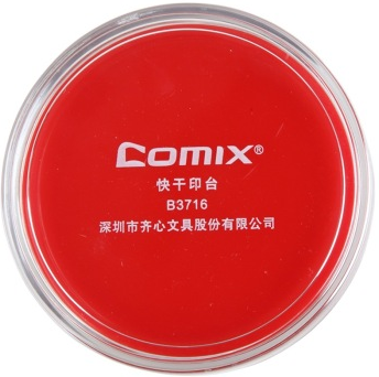 齐心（COMIX）B3716 快干印台(Ф64mm)红色