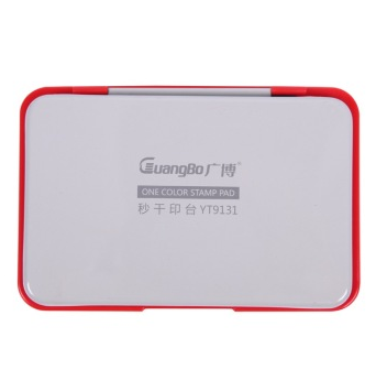 广博（GuangBo） YT9131 强效秒干印台印泥 红色 单盒装