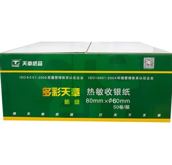 天章(TANGO) 多彩天章(新绿)80mm*60mm(足径)热敏收银纸30米/卷(50卷/箱)