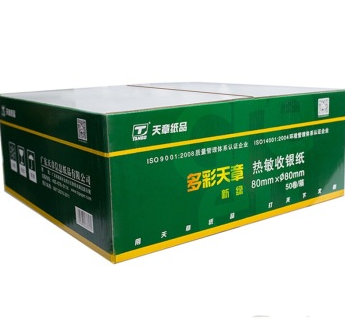 天章(TANGO) 多彩天章(新绿)80mm*80mm(足径)热敏收银纸60米/卷(50卷/箱)