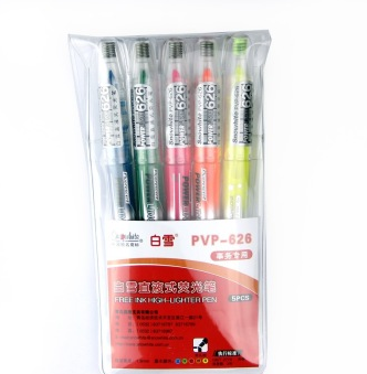白雪（snowhite） PVP626 直液式五色荧光笔 每色一支 5支装
