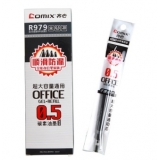 齐心(COMIX) R979 超大容量通用笔芯 0.5mm 20支装 黑色