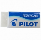 百乐（PILOT） ER-F10 泡沫 橡皮擦