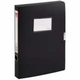 齐心（COMIX）A1248 标准型PP档案盒/资料盒 A4 35mm 黑色