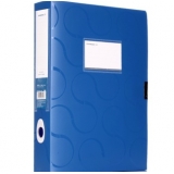 三木（SUNWOOD)FB4007柏拉图 档案盒/资料盒A4.2英寸--蓝色