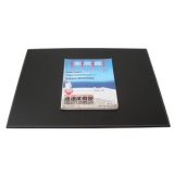 利蓝（leadland）A110 写字板 台垫 办公用品案台桌垫 (黑色平纹A110)