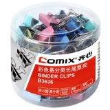 齐心（COMIX）B3636 彩色长尾夹(15mm筒装）60只/桶