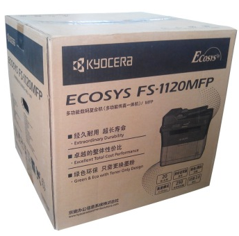京瓷（kyocera） FS-1120MFP 激光一体机 (打印 复印 扫描 传真)