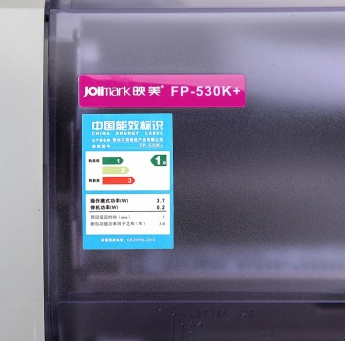 映美（Jolimark） FP-530K+ 针式打印机（80列平推式）