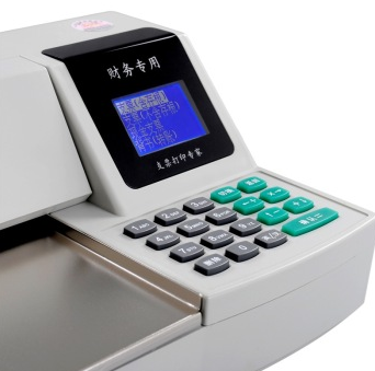 惠朗（huilang） HL-5800B 智能自动支票打字机 一键打印完成