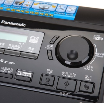 松下（Panasonic） KX-FT95CN 高速热敏纸传真机（黑色）