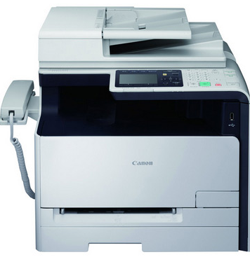 佳能 iC MF8250Cn 彩色多功能一体机 A4 白色 打印、扫描、复印