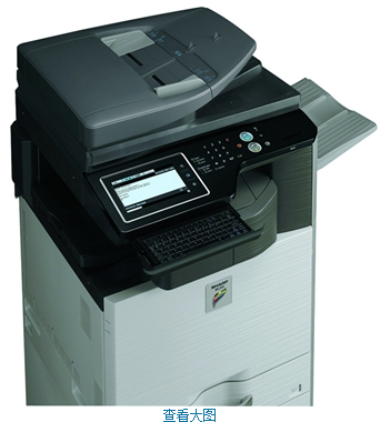 夏普 MX-2338NC 彩色数码复印机（政采 深圳） （主机+双面送稿器+一层供纸盒)