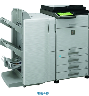 夏普 MX-4128NC 彩色数码复印机 （主机+双面送稿器+鞍式装订+一层供纸盒)