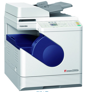 东芝 e-studio2505F 黑白数码复印机 A3 白色 25张/分，复印，打印，扫描，传真，250*1+50张，单面输稿器