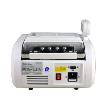 齐心(COMIX)JWJD-3000全智能银行专用点钞机验钞机