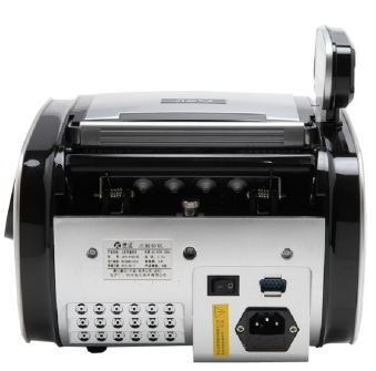康亿（KONYEE） JBYD-Q668B 银行专用全智能语音报警双屏点钞机验钞机