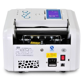 惠朗（huilang）JBYD-HL-S800B(C)新国标点钞机真人语音报警点钞机验钞机（USB升级）