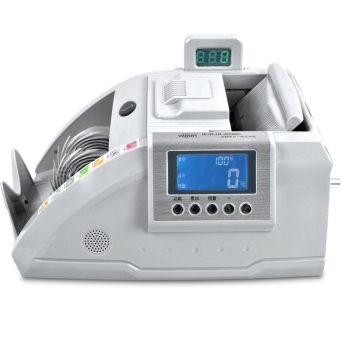 惠朗（huilang）JBYD-HL-E230C（C)新国标全智能自动清洁语音报警点钞机验钞机 （双屏显示、USB升级）