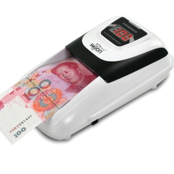 惠朗（huilang）JBYJ-HL-06B(C) 自动语音验钞机直交流两用方便携带