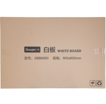 广博（GuangBo） SBB9060 高级彩涂钢板办公磁性白板900*600mm