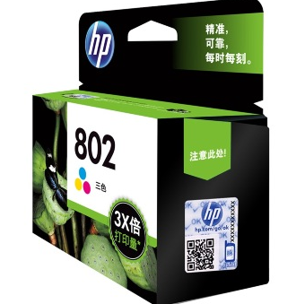 惠普（HP）CH564ZZ 802彩色墨盒（适用Deskjet1050 2050 1000 2000 1010 1510）