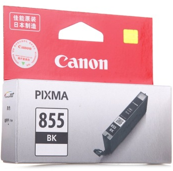 佳能（Canon） PGI-855PG BK 黑色墨盒 （适用MX728/MX928）