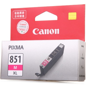 佳能（Canon） CLI-851XL M 高容品红色墨盒 （适用MG6380/MG5480/iP7280）