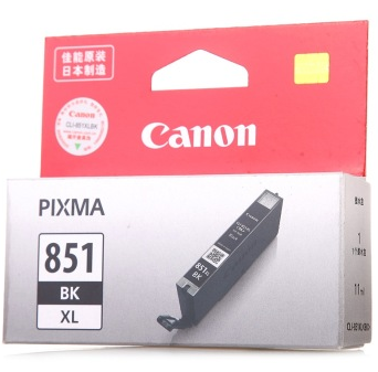 佳能（Canon） CLI-851XL BK 高容黑色墨盒 （适用MG6400/6380/MG5480/iP7280）