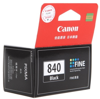 佳能（Canon）PG-840 黑色墨盒（适用PIXMA MG2180/3180/4180 MX438 378）