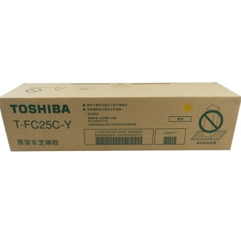 东芝（TOSHIBA） FC25Y 黄色墨粉 （适用e2040c/2540c/3040c/3540c/4540c ）