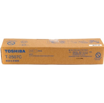 东芝（TOSHIBA）T2507C 高容墨粉（适用于e-STUDIO2006/2306/2506）