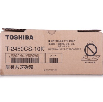 东芝（TOSHIBA） T-2450CS-10K 黑色墨粉 适用于 e-STUDIO 223/225/243/245