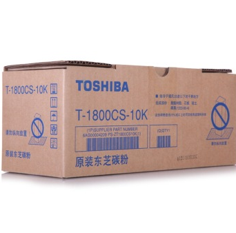 东芝（TOSHIBA） T-1800CS-10K 黑色墨粉 适用于e-STUDIO 18