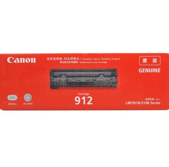 佳能（Canon）CRG-912 硒鼓（适用LBP3018 LBP3108）