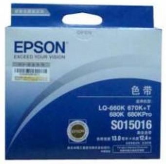 爱普生(EPSON)LQ670K/C13S015016色带架