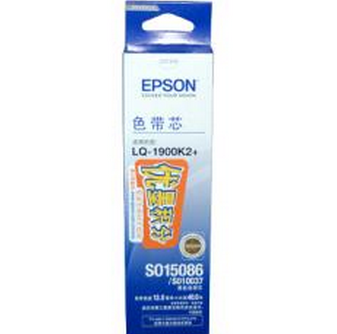爱普生(EPSON)LQ1600KⅢ/C13S015086色带芯