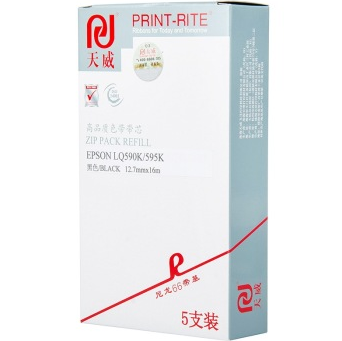 天威（PrintRite）LQ590K 五支装色带芯 适用EPSON LQ590K/LQ595K/FX890