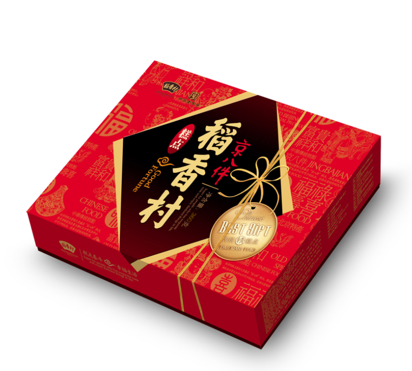 稻香村瑞福礼2.0kg糕点礼盒