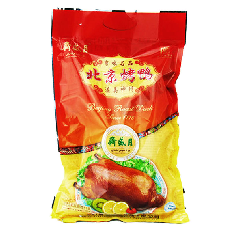 [月盛斋熟食]北京烤鸭熟食礼盒1000g