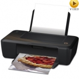 惠普（HP）Deskjet 2020hc 超级惠省系列彩色喷墨打印机