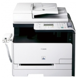 佳能 iC MF8080Cw 彩色激光一体机 A4 白色 打印、复印、扫描、传真、Wifi、