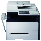 佳能 iC MF8250Cn 彩色多功能一体机 A4 白色 打印、扫描、复印
