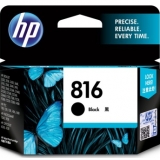 惠普（HP）C8816AA 816号黑色墨盒(适用 Deskjet D2468 Officej...