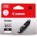 佳能（Canon） PGI-855PG BK 黑色墨盒 （适用MX728/MX928）