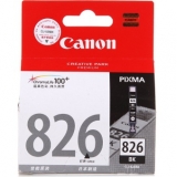 佳能（Canon）CLI-826BK 黑色墨盒（适用IP4880 4980 IX6580 MG...